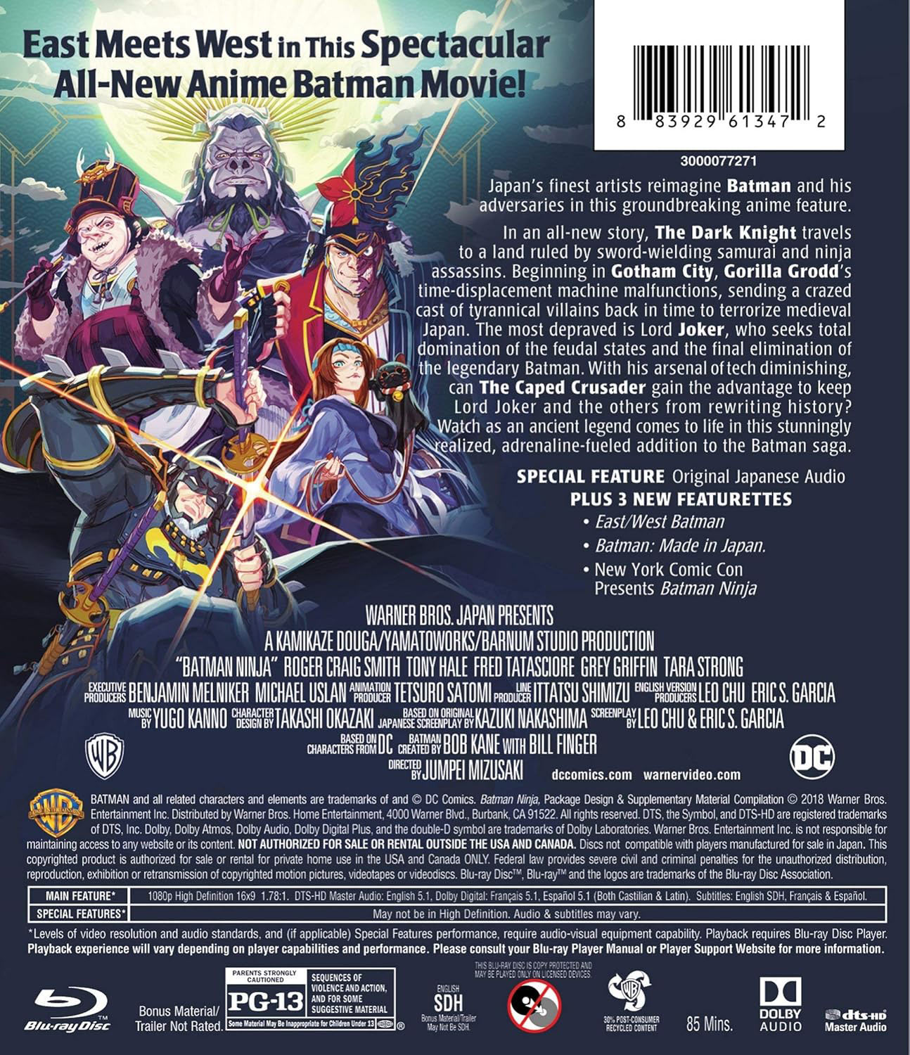 Batman Ninja Blu-ray + DVD + Digital Edition - Image 2