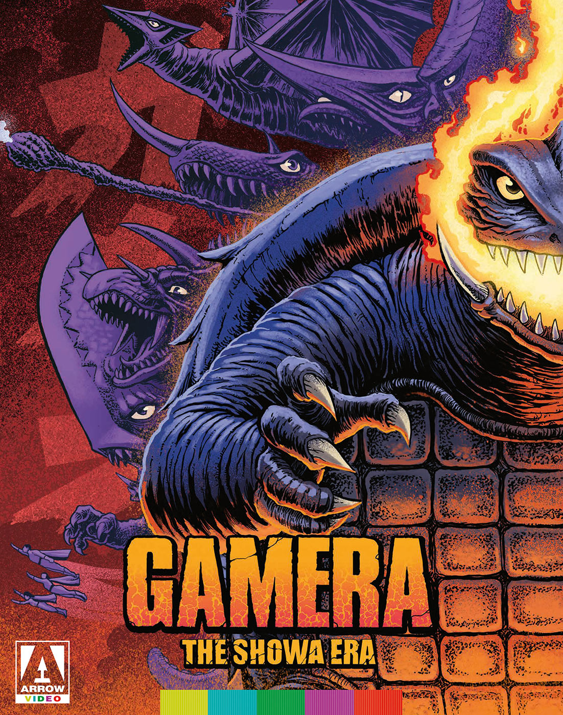 Gamera: The Showa Era Collection 4-Disc Blu-ray Special Edition Box Set