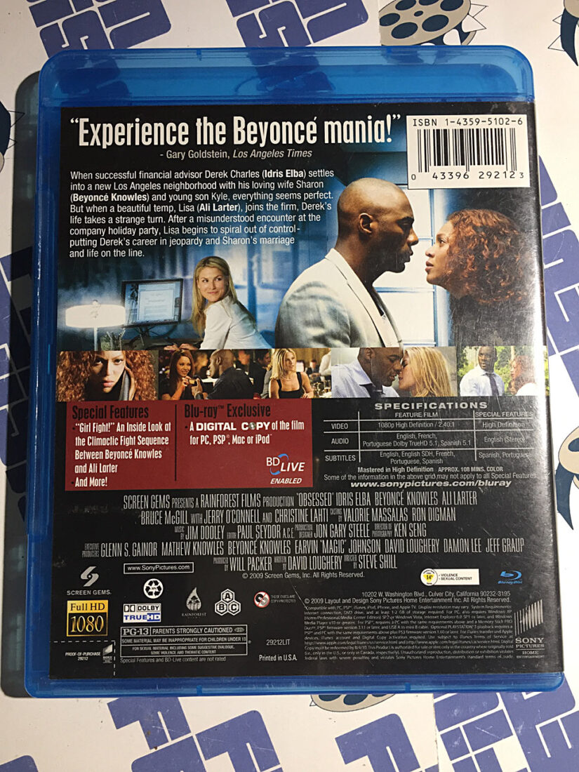 Obsessed 2-Disc DVD/Blu-ray Edition (2009) - Image 2